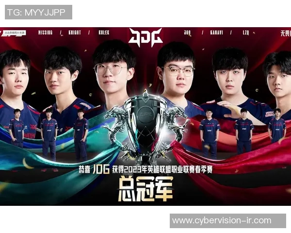 赛后复盘分析：JDG与EDG实力对比及未来发展趋势探讨