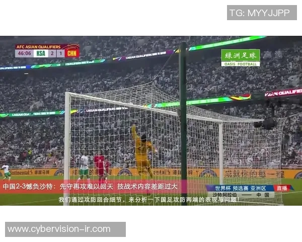 赛后复盘：成都与武汉乒乓球队技术对比分析与战术探讨