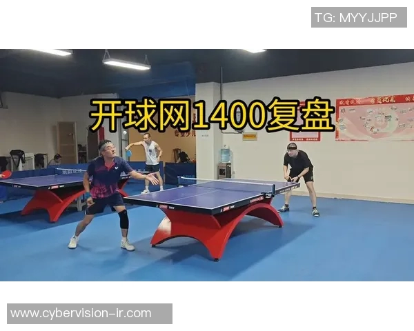 赛后复盘：西安乒乓球队与重庆乒乓球队心理素质的较量与启示