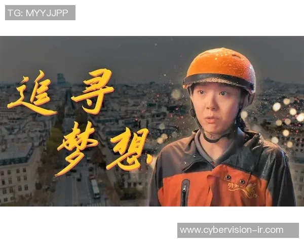 赵伟的乒乓球人生深度对话揭示运动背后的坚持与梦想