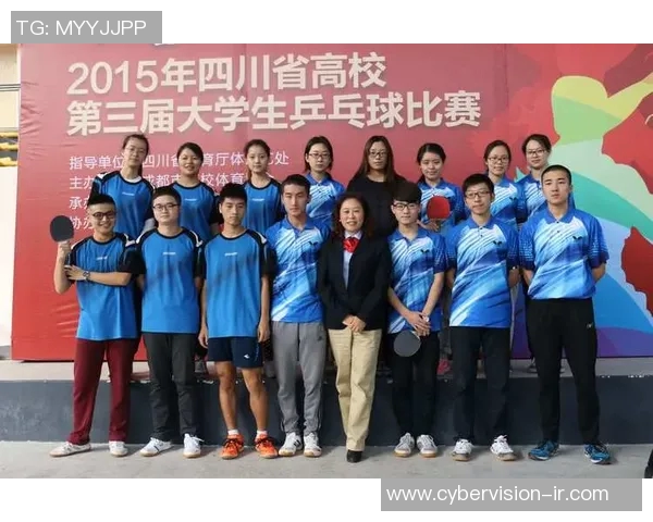 重庆乒乓球队与深圳乒乓球队赛后复盘分析比赛经验与策略探讨