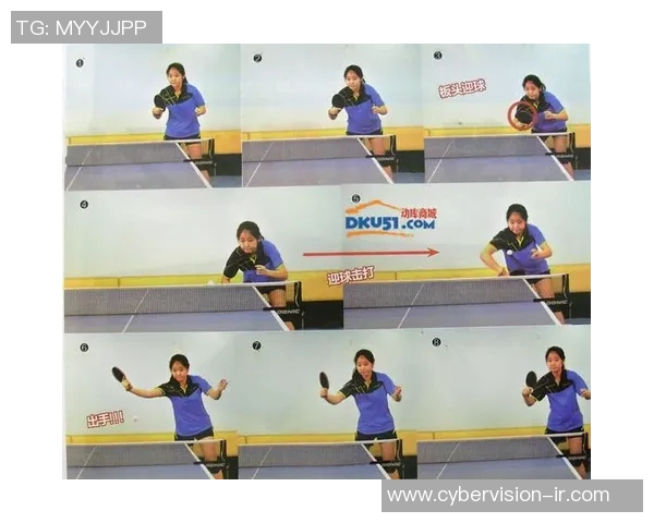 重庆乒乓球队反击战术深度解析与训练秘籍分享