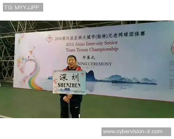 重庆与北京网球队耐力较量赛后分析与反思 重庆与北京网球队耐力较量赛后分析与反思