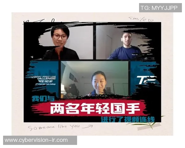 重庆乒乓球队的团队协作探索与发展之路分析