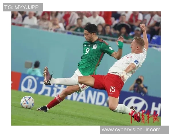 2018年世界杯中国队与墨西哥队激战回顾与精彩瞬间分析