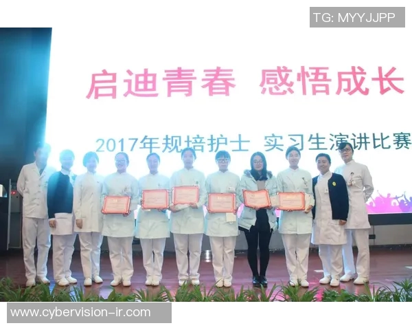 代怀博的成长之路：从初出茅庐到行业翘楚的奋斗历程与启示