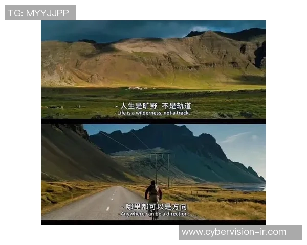 何思雨的成长之路与梦想追寻的心灵旅程