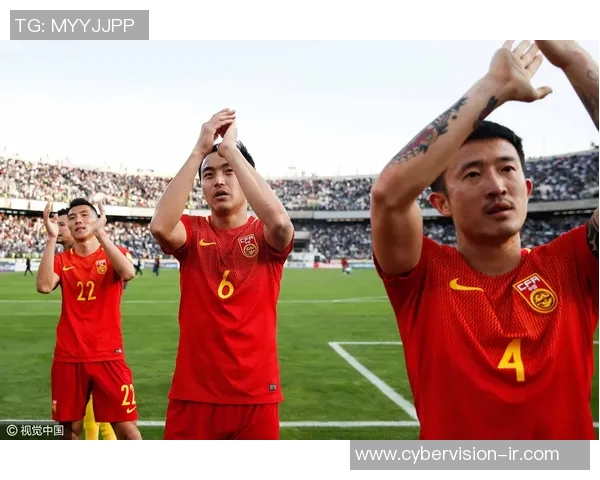 国足与伊朗的比赛时间安排及赛事前瞻分析