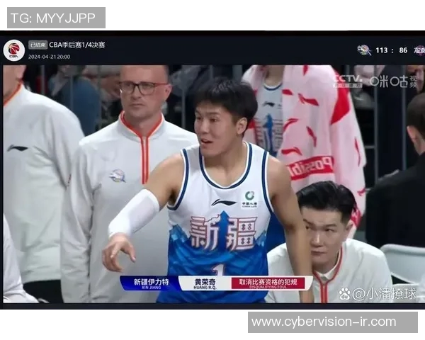 CBA赛程精彩回放广州队对阵新疆队的激烈对决分析与总结 CBA赛程精彩回放广州队对阵新疆队的激烈对决分析与总结