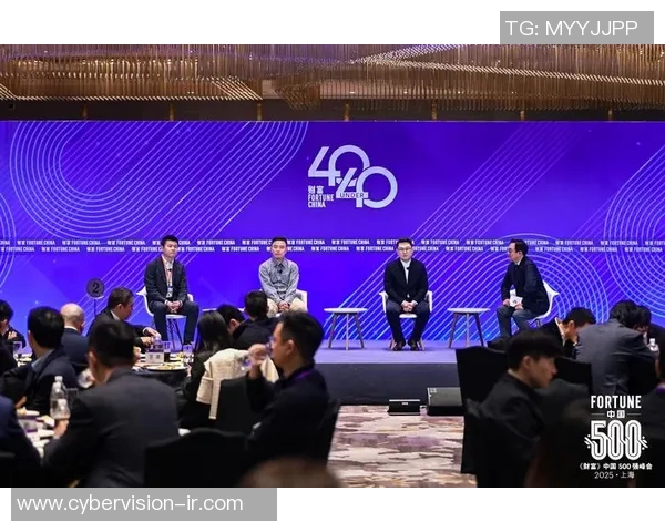 于德豪：探索科技创新与可持续发展的未来之路