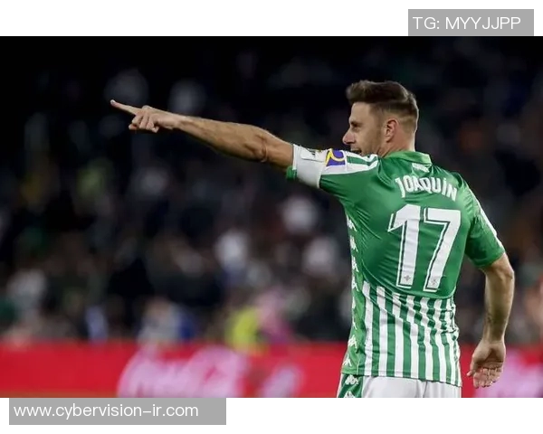 塞尔塔与贝蒂斯历史交锋战绩分析及近期表现对比