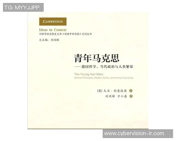 崔永熙：从平凡到卓越的奋斗历程与人生哲学探索