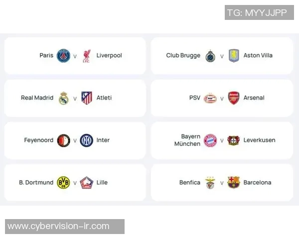 布鲁日与多特比赛进球数预测分析及双方近期状态评估