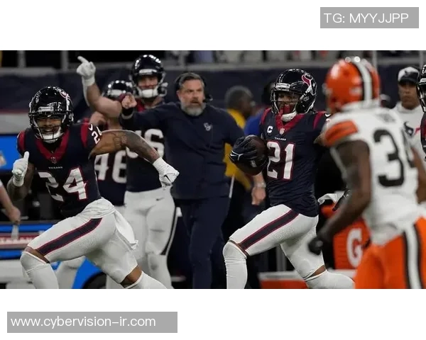 德州让与酋长的NFL季后赛对决精彩回顾与分析