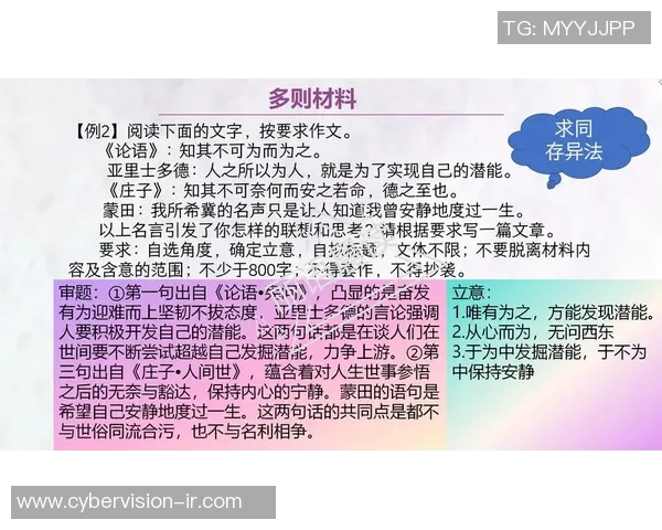 李泓澎的艺术之路与人生哲学探讨：从创作到生活的深刻思考与启示