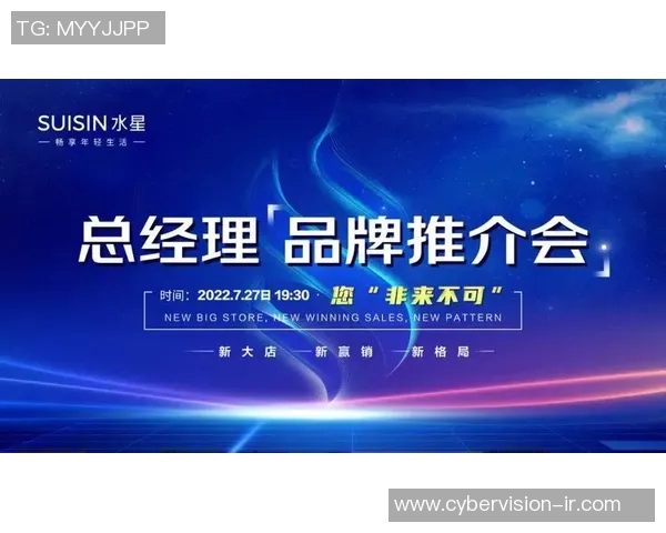 水星与天猫历次交锋战绩分析及未来对决展望