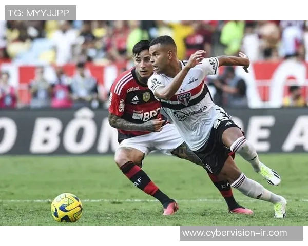 圣保罗与弗拉门戈对决前瞻及比赛结果预测分析