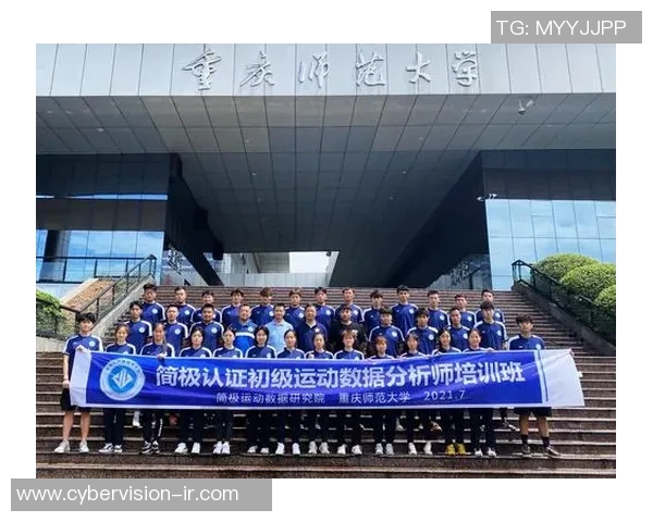 深圳攀岩队速度表现数据分析探究与提升策略研究